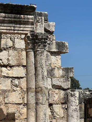 Capernaum