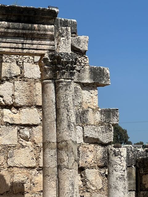 Capernaum